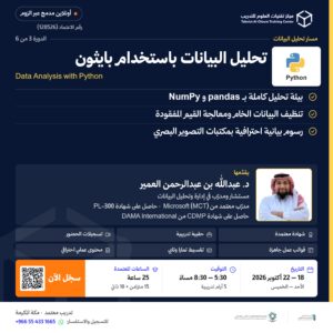 WhatsApp Image‏ 1448-03-24 at 10.20.17 (1)