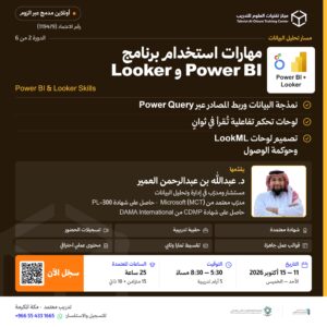 WhatsApp Image‏ 1448-03-24 at 10.20.17