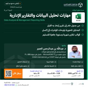 WhatsApp Image‏ 1448-03-24 at 10.20.17 (5)